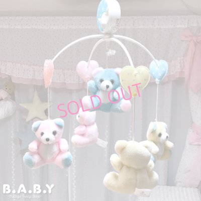 画像5: Pop Bears Musical Mobile