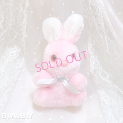 画像1: Gummy Party Pink Mini Bunny