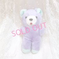 ACME Purple × Mint Mini Bear