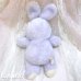 画像3: Lavender Lemon Cream Bunny (3)