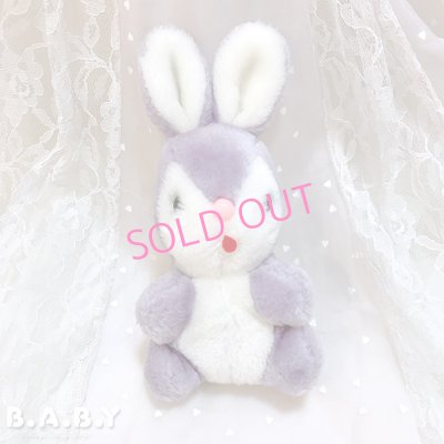 画像1: Nyah Dark Purple Bunny