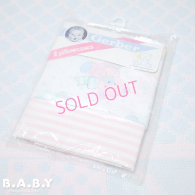 画像3: Baby Bear & Pink Stripe 2 Pillow Case