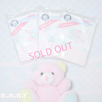 画像2: Baby Bear & Pink Stripe 2 Pillow Case