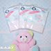 画像2: Baby Bear & Pink Stripe 2 Pillow Case (2)