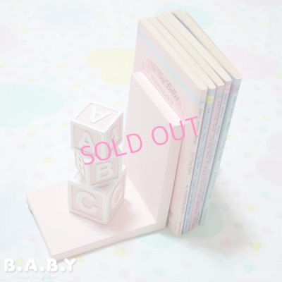 画像1: Pink ABC Bookend