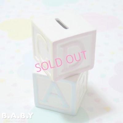 画像4: Baby Block Coinbank