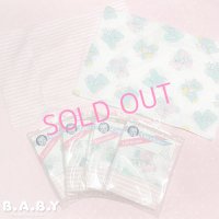 Baby Bear & Pink Stripe 2 Pillow Case