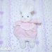 画像1: Pink Stripe Lady Bunny (1)