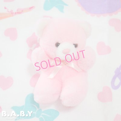 画像1: Baby Pink Mini Bear