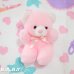 画像1: Baby Pink Mini Bear (1)