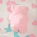 画像4: Baby Pink Mini Bear