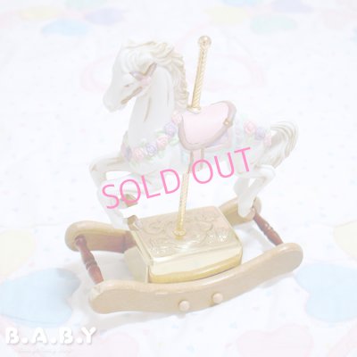 画像1: Romantic Musical Rocking Horse