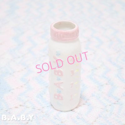 画像1: Baby Mini Bottle Vase