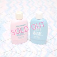 MENNEN Baby Magic Skin Lotion Pink & Blue Set