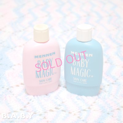 画像1: MENNEN Baby Magic Skin Lotion Pink & Blue Set