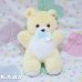 画像1: Banana Cream Bear (1)