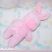 画像5: Simple Pink Big Bunny