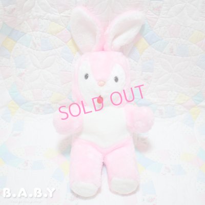 画像1: Simple Pink Big Bunny