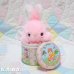 画像10: Easter Round Tin Box