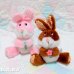 画像1: Spring Funny Bunny Pink / Brown (1)