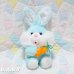 画像1: Carrots Mint Bunny (1)