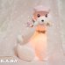 画像1: Lady Poodle Ceramic Light (1)