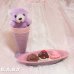 画像1: Trisa Stoneware Pink Purple Glass & Bowl (1)