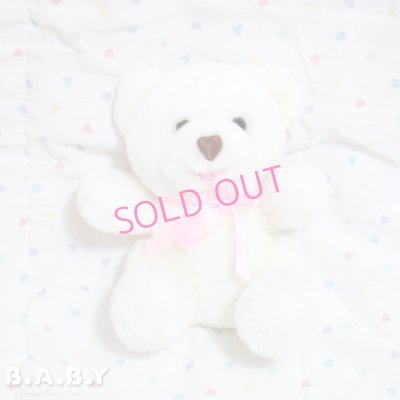 画像1: Marshmallow Cream Bear