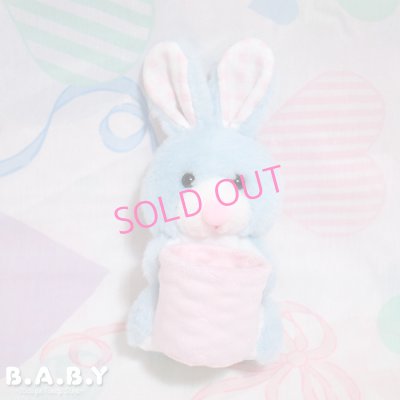 画像1: Pink × Blue Basket Mini Bunny