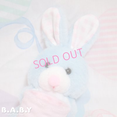 画像2: Pink × Blue Basket Mini Bunny