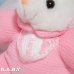 画像3: Softy Pink Bunny