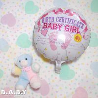 Party Balloon / Birth Certificate Baby Girl