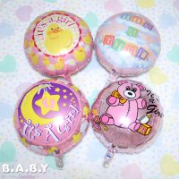 Party Balloon / It's a Girl