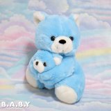 Hugging Mom & Baby Bear