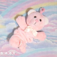 DAKIN Pink Bear Musical Pull Plush Toy