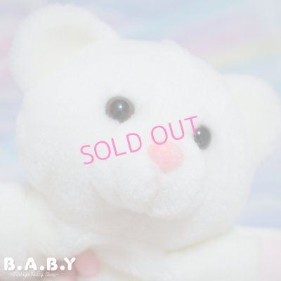 画像2: Pink Blue Bear Musical Pull Plush Toy