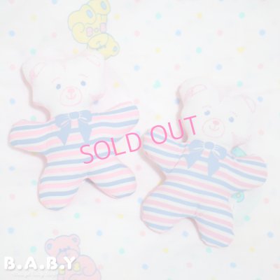 画像1: Corolle Stripe Baby Bear