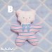 画像4: Corolle Stripe Baby Bear