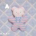 画像2: Corolle Stripe Baby Bear (2)