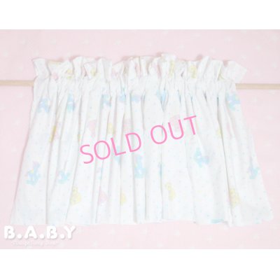 画像1: Baby Pop Balance Curtain