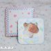 画像6: Rock-a-bye Baby Boy Photo Frame