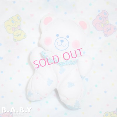 画像1: Friendly Baby Rattle Mini Bear