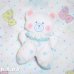 画像1: Friendly Baby Rattle Mini Bear (1)