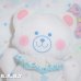 画像2: Friendly Baby Rattle Mini Bear (2)