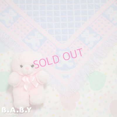 画像1: Pink Blue Bear Afghan Blanket