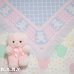 画像1: Pink Blue Bear Afghan Blanket (1)