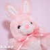 画像4: RUSS Baby Diaper Pink Bunny