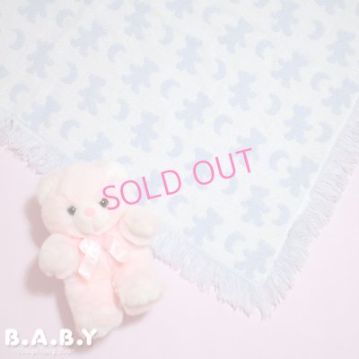 画像1: Moon Blue Bear Afghan Blanket