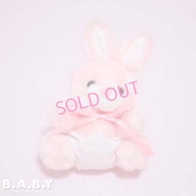 画像1: RUSS Baby Diaper Pink Bunny