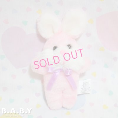 画像1: Yippee Pink Bunny